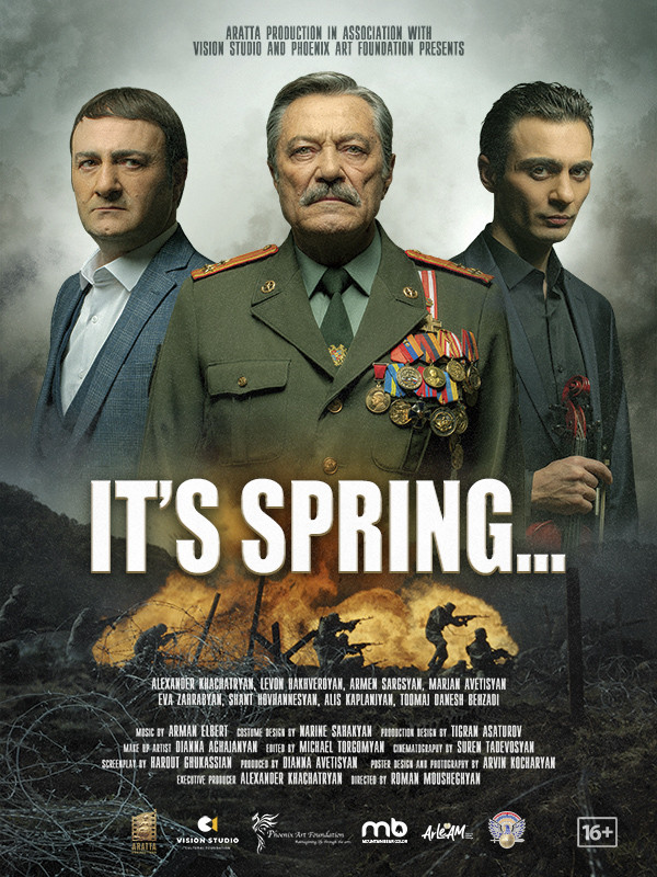 Spring Queems It's Spring... - Queens World Film Festival